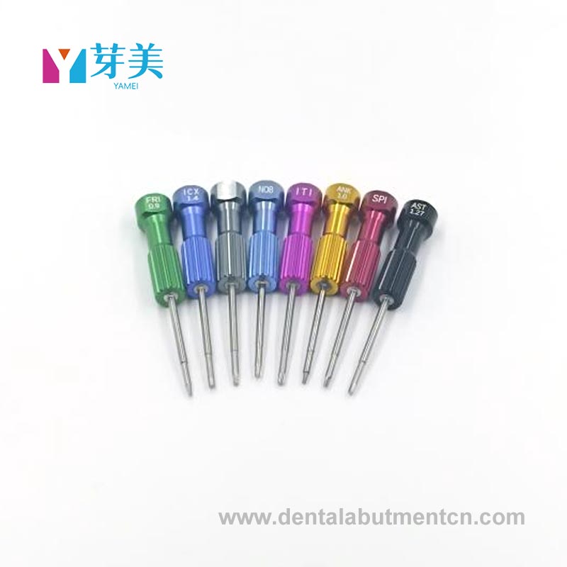 Quid facit dentalis chirurgicam instrumenta crucial pro praecisione et salus?